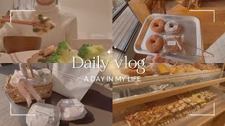 vlog  30代ひとり暮らし休日まとめポタージュ作り🥦🥣朝食記録🥪 都内パン屋さん巡り新しいお皿🍽️✨ [upl. by Einor]