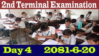 Second Terminal exam day 4school exam  school examinationhamisathisathi [upl. by Anassor]