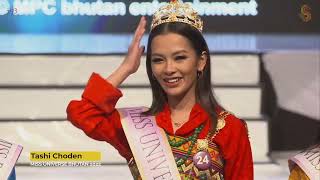 Miss Universe Bhutan BEST BITS  Miss Universe [upl. by Nnylaf369]