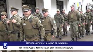 PRESUNTA AGRESIÓN ENTRE UN CORONEL DE CARABINEROS Y UN SUBOFICIAL EN LA SUBCOMISARÍA RELONCAVÍ [upl. by Matusow535]