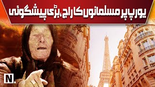 Baba Vangas predictions of devastating war and significant population decline in Europe [upl. by Dusen]