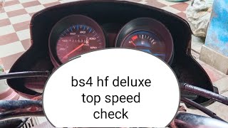 Hf Deluxe bs4 2020 Top speed Testing 110  top speed of hero hf deluxe 🤭🤭🤭🤭 [upl. by Dorsy]