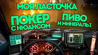 Нашли 8 аномальнозатягивающих игр Рефанд [upl. by Sharp]