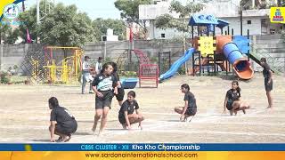 GIRLS FINAL MATCH CBSE CLUSTER  XII  KHO KHO CHAMPIONSHIP  khokhochampions [upl. by Gabler136]