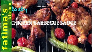 Chicken Barbecue At Home Baked in Oven [upl. by Waki171]