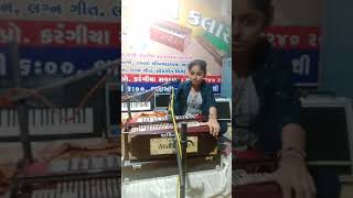 SUR SANGEET KLASS હેતલ ગઢવી [upl. by Ahsilef]