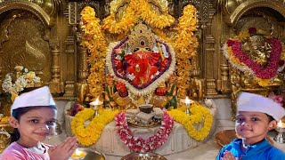 SIDDHIVINAYAKAARTI 🌺 [upl. by Clemence]