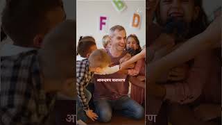 आफ्ना बच्चाहरूलाई यो नगर्नुस्  Dont Do This to Your Children  Sadhguru Nepali [upl. by Iznek]