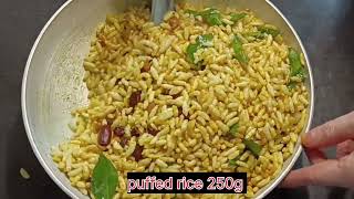 Murmura Mixture  Puffed Rice Chivda  Ek Baar Banao Mahina Bhar Khao  Easy Chivda Recipe in Snacks [upl. by Mitzi659]