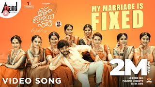 My Marriage is Fixed Video Song  Krishnam Pranaya Sakhi  Golden ⭐ Ganesh Arjun Janya anandaudio [upl. by Airakaz]