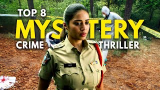 Top 8 South Suspense Thriller Movies Hindi Dubbed 2024  South Murder Mystery Thriller Movies Hindi [upl. by Fante]