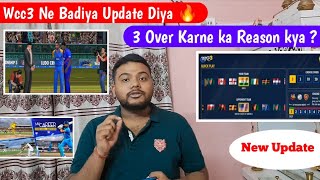 Wcc3 new update review 3 over Hogya  Wcc3 New Teams  New IPL Entry  Wcc3 New Update [upl. by Nasar]