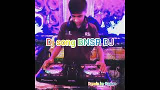 Bagana namich na Sona ra dj remix song remix by Rupan 😎🤘🤘😎🤏🤘🤘🤘🤘😎🤏 [upl. by Merill517]