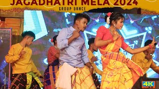 Gudul Gadul ST Dance Group New Santali DanceBaripada JD Mela Santali Star Night Program [upl. by Nerral706]