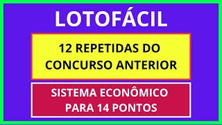 🟢 Lotofácil  12 Repetidas Concurso Anterior [upl. by Enoj]