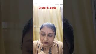 Doctor parje pai comedy sanjaymaurya funny [upl. by Faulkner]