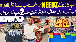 Needz Super Market Biggest Offer 2024  Karachi Super Stores  Grocery Items  Super Mart  Market [upl. by Saduj558]