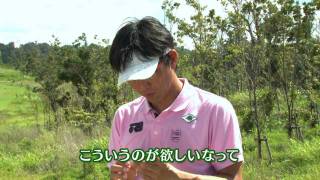 SP EXTREMES Golf Training≪紹介編≫ [upl. by Kreg]