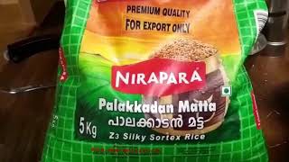 Never buy nirapara rice [upl. by Niamjneb958]