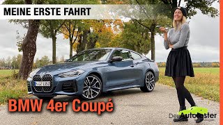 BMW 4er Coupé 2020 🤍 Meine erste Fahrt mit dem M440i 🏁 Fahrbericht  Review  Test  G22  2021 [upl. by Sheeree]