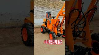 Household agricultural small loader Loader SmallLoader Forklift MadeinChina [upl. by Oettam609]