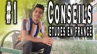 CONSEILS 1  نصائح عامة لتقليل المصاريف للطلبة بفرنسا [upl. by Mendie]