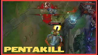 KDF BuLLDoG Crazy Statikk Shiv PENTAKILL  LCK 2024 [upl. by Flanagan]