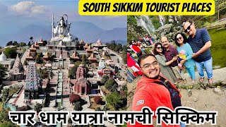 South Sikkim Tourist Places  Char Dham Temi Tea Garden  Namchi Sikkim [upl. by Belayneh992]