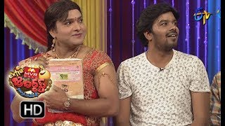 Sudigaali Sudheer Performance  Extra Jabardasth  29th December 2017  ETV Telugu [upl. by Ecylahs]