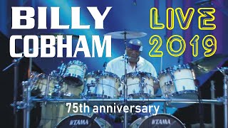 Billy Cobham LIVE 2019 Crosswinds Project Estival Jazz Lugano [upl. by Marba]