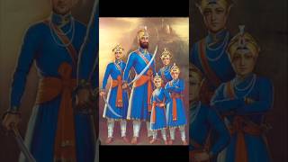 ਧੰਨ ਗੁਰੂ ਗੋਬਿੰਦ ਸਿੰਘ ਜੀ ਸਰਬੰਸਦਾਨੀ 🙏🏻charsahibzaade khalsapanth gurbani [upl. by Nnaeinahpets]