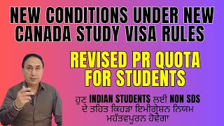 Canadas Biggest change in visa and PR conditions for students from India [upl. by Berhley]