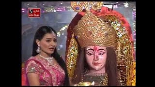 Aarti Re Tane Velera Avajo  Dasha Maa Aaya Riddhi Siddhi Laya [upl. by Aibonez]