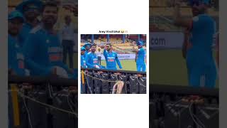 Lagaan 🥰 rohitsharma viratkohli suryakumaryadav bumrah hardikpandya [upl. by Nosremaj190]