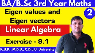 Eigen values and eigen vectors  Linear transformation  Linear algebra ex 91  Mathslighthouse [upl. by Brynn]