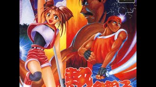 Nekketsu Oyako PS1 720P HD Playthrough [upl. by Stedmann234]