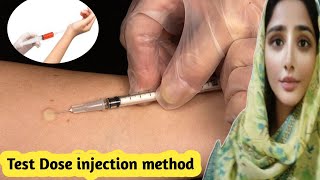 How to give test dose injection  intradermal injection Technique [upl. by Aihseuqal]