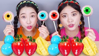 Gelatina de frutas confitadas de mandarina y fresa Mukbang DONA [upl. by Cyril]