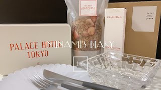 sub【Haul】一人暮らし東京OLが購入したおうち時間充実アイテムご紹介 [upl. by Patsis]