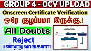 ⁉️GROUP 4  Certificate Verification All Doubts Clarification ✅ [upl. by Darb]