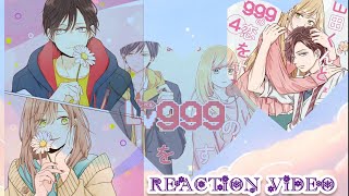 React to  LOVING YAMADA lv999 reaction video manhwarecommendationsLovingyamadalv999 [upl. by Adnohsar207]