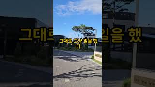 개천절 법정공휴일 유급휴일 휴일근로수당 계산방법 백노무사 [upl. by Thant]