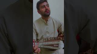 Munz kawa tasbhi de arawa ra arawa ghazal rababmanga pashtoghazal song rababghazal pashtosong [upl. by Atiuqal131]