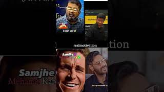 Powerful Video  MotivationalVideo Success Motivatel khansir shorts [upl. by Nancy]