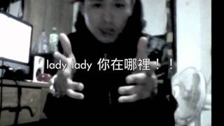 oh my lady real music vedio [upl. by Atterys]