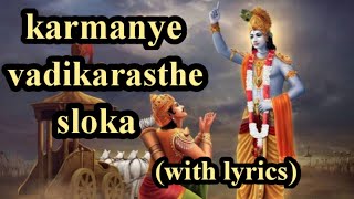 Karmanye vadikarasthe  Bhagavad Geeta sloka  starplus Mahabharata [upl. by Asreht]