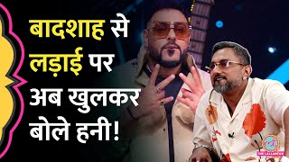 Yo Yo Honey Singh से Badshah से लड़ाई और वापस दोस्ती पर सवाल जवाब में किस डील की बात कर गए GITN [upl. by Naiva]