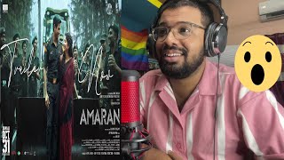 Amaran  Trailer Reaction amp Thoughts Sivakarthikeyan Sai Pallavi  Rajkumar  GV Prakash  Kamal H [upl. by Merriott]