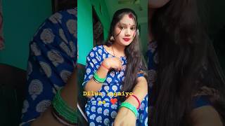 Sawariya Ae Raja 😍😍newsong lagelujahar youtubeshorts viralvideo cutebaby yshorts [upl. by Ayidah]