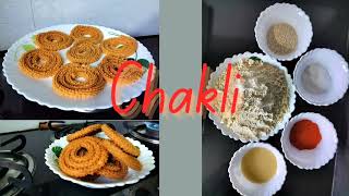 Chakli Aur Chakli Bhajani ki Recipe  चकली और चकली भजनी की रेसिपी  Chakli  चकली [upl. by Maer325]